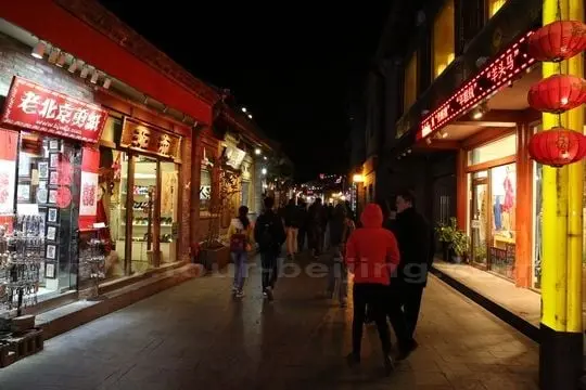 Night View of Shichahai (Tips & Photos)