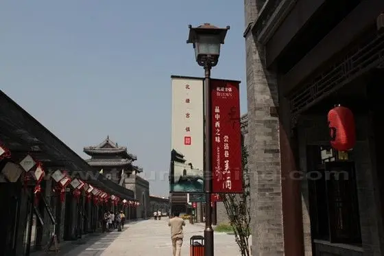 The strees of Beitang Ancient Town