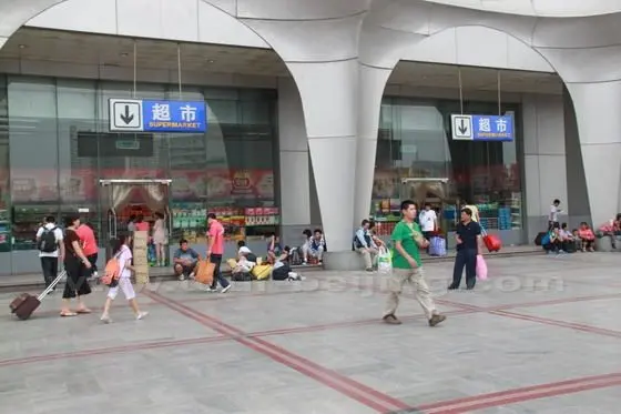 The supermarket in the east of the building