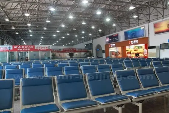 The waiting loung for departure