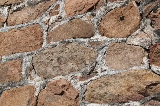 The wall is built of slabs
