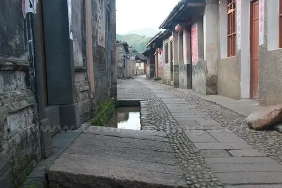 Peitian Village in Fujian