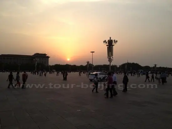 Sunset View from Tiananmen Square