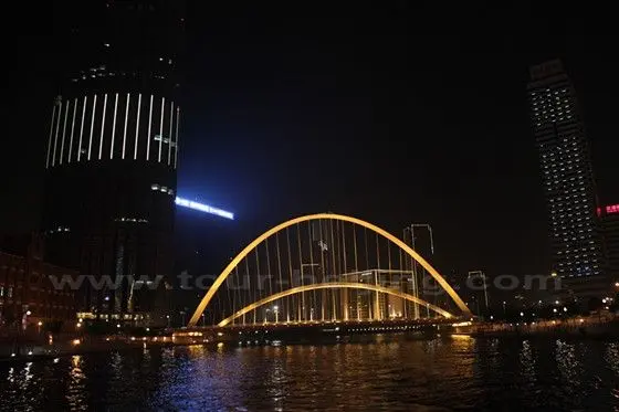 This is Dagu Bridge.