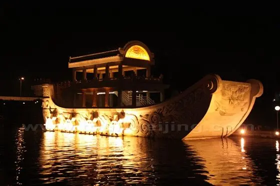 This is a stone boat known as Tianshifang (Sky Stone Boat)