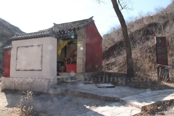 This is the Goddess Temple