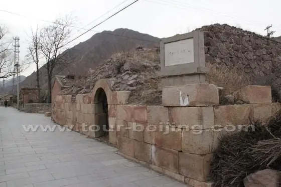 This-is-the-east-gate