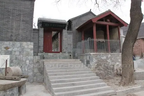 This is the former Pingxi Inteliigence Service used during the Anti- Japanese War and Liberation War from 1937 to 1949.