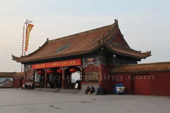 This is the main entrance gate facing south, also called Wu Men Gate