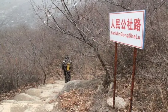 This signboard is a good reminder on your right path back to the entrance