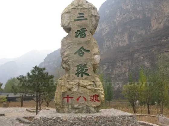 Three Purity Merged.