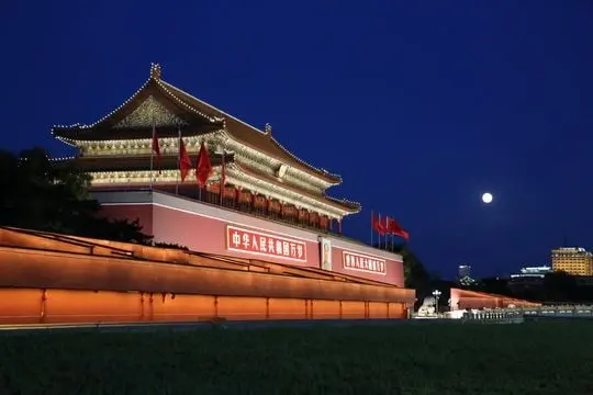 Tiananmen Square