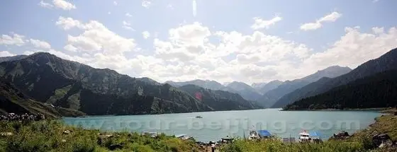 Tianchi ( Heavenly Lake)