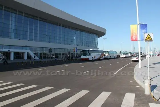 Tianjin Cruise Terminal