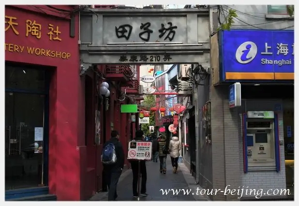 How to Visit Tianzifang (Tips, Photos & Map)