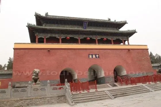 Tianzhong Loft