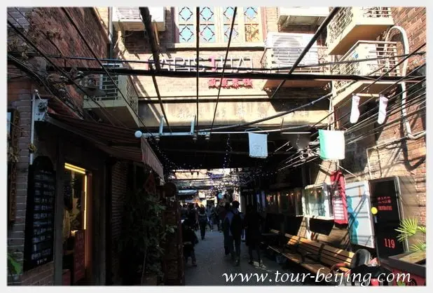 How to Visit Tianzifang (Tips, Photos & Map)