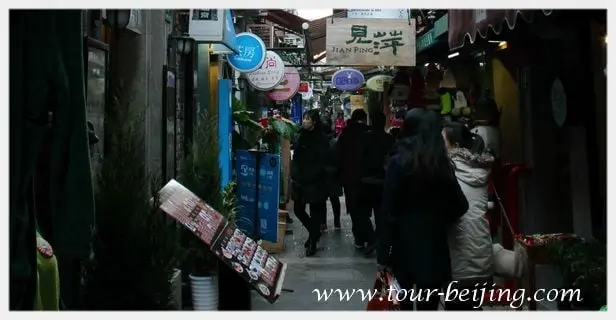How to Visit Tianzifang (Tips, Photos & Map)