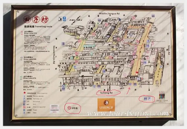 How to Visit Tianzifang (Tips, Photos & Map)