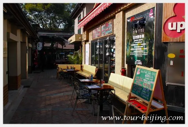 How to Visit Tianzifang (Tips, Photos & Map)