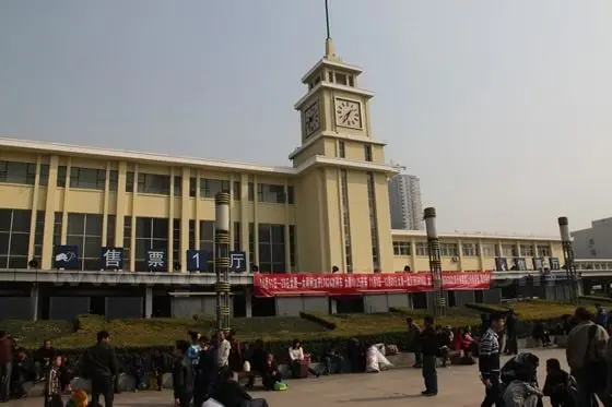 Ticketing Halls