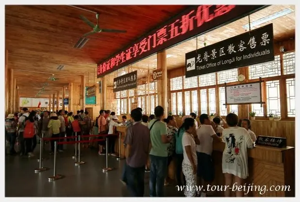 How to Visit Longji Rice Terraces from Guilin (Tips, Photos & Map)