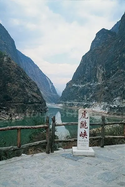 Tiger Leaping Gorge