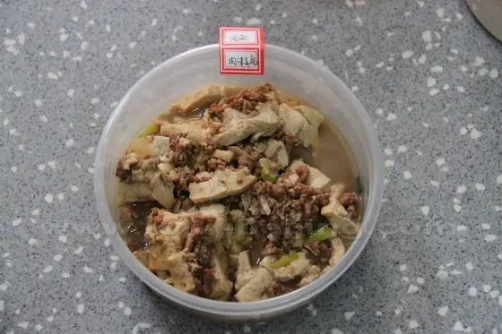 Tofu minced meat