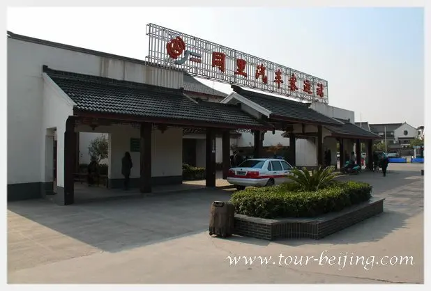 How to Visit Zhouzhuang Ancient Town (Tips, Photos & Map)