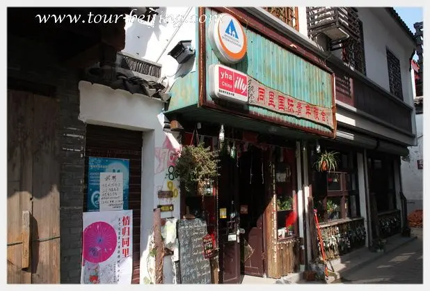 How to Visit Tongli Town (Tips, Photos & Map)