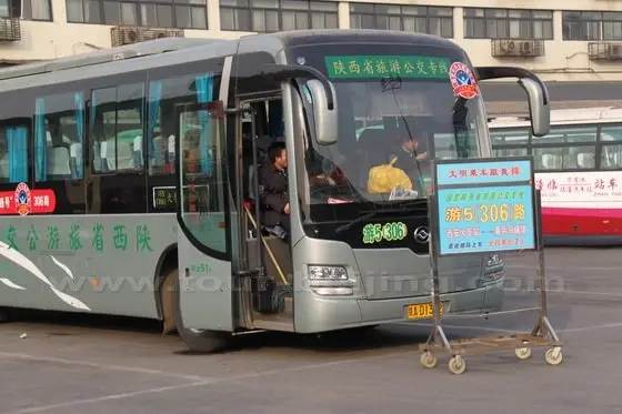 Xian Railway Station Transportation (Tips, Photos & Map)