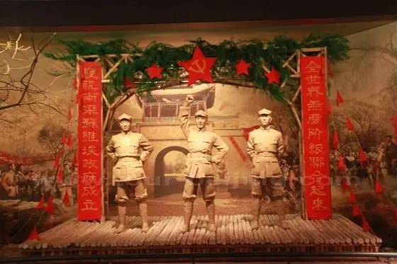 Trace back the revolutionary history of Gansu