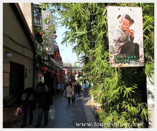 How to Visit Tianzifang (Tips, Photos & Map)