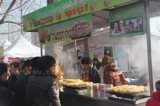 Twist Potato from South Korea