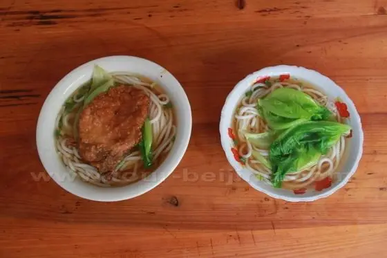 Two bowls of rice noodle