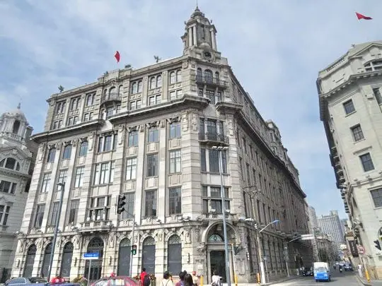 Union Building 有利大楼 (外滩3号)