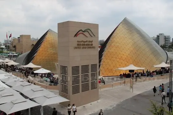 United Arab Emirates Pavilion