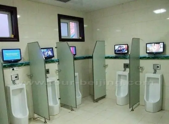 Very clean public toilett with solar energy, music and video