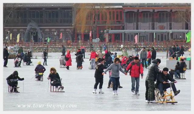 Shichahai Ice Skating Rink