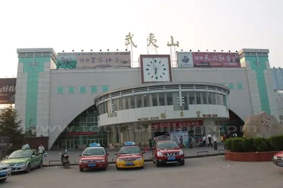 Waiting Hall in the middle
