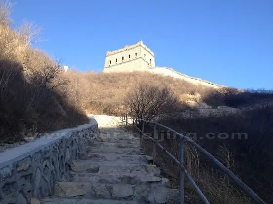 Walk along the stone paved steps up to the Wall