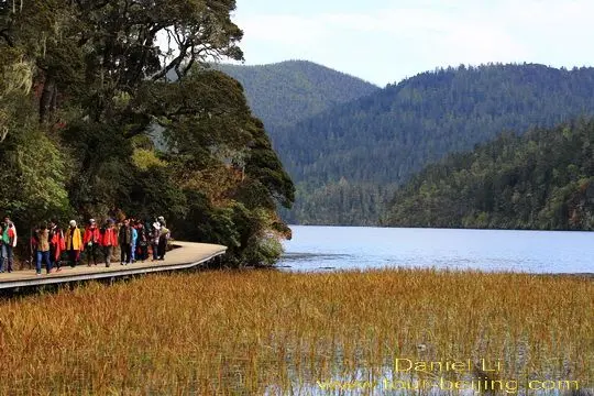 Walk around Bita Lake