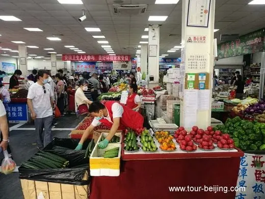 Life during COVID-19: a Glimpse of Beijing