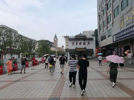 Life during COVID-19: Photos From Beijing