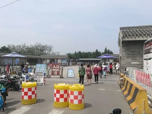 Life during COVID-19: Photos From Beijing