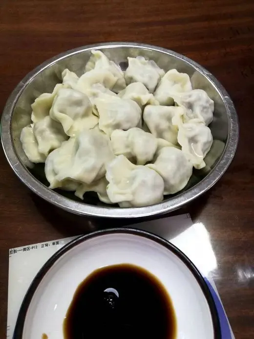 Boiled Jiaozi ( Chinese dumplings)