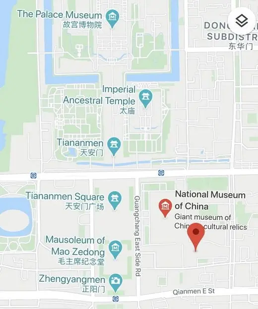 The museum is located on the east side of Tian ‘anmen Square