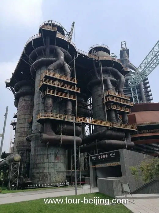 Shougang, Retooled and Resurrected