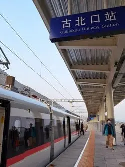 How to Get to Gubei Water Town & Simatai Great Wall