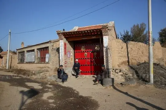 We reach the next village known as Heizuishan Village